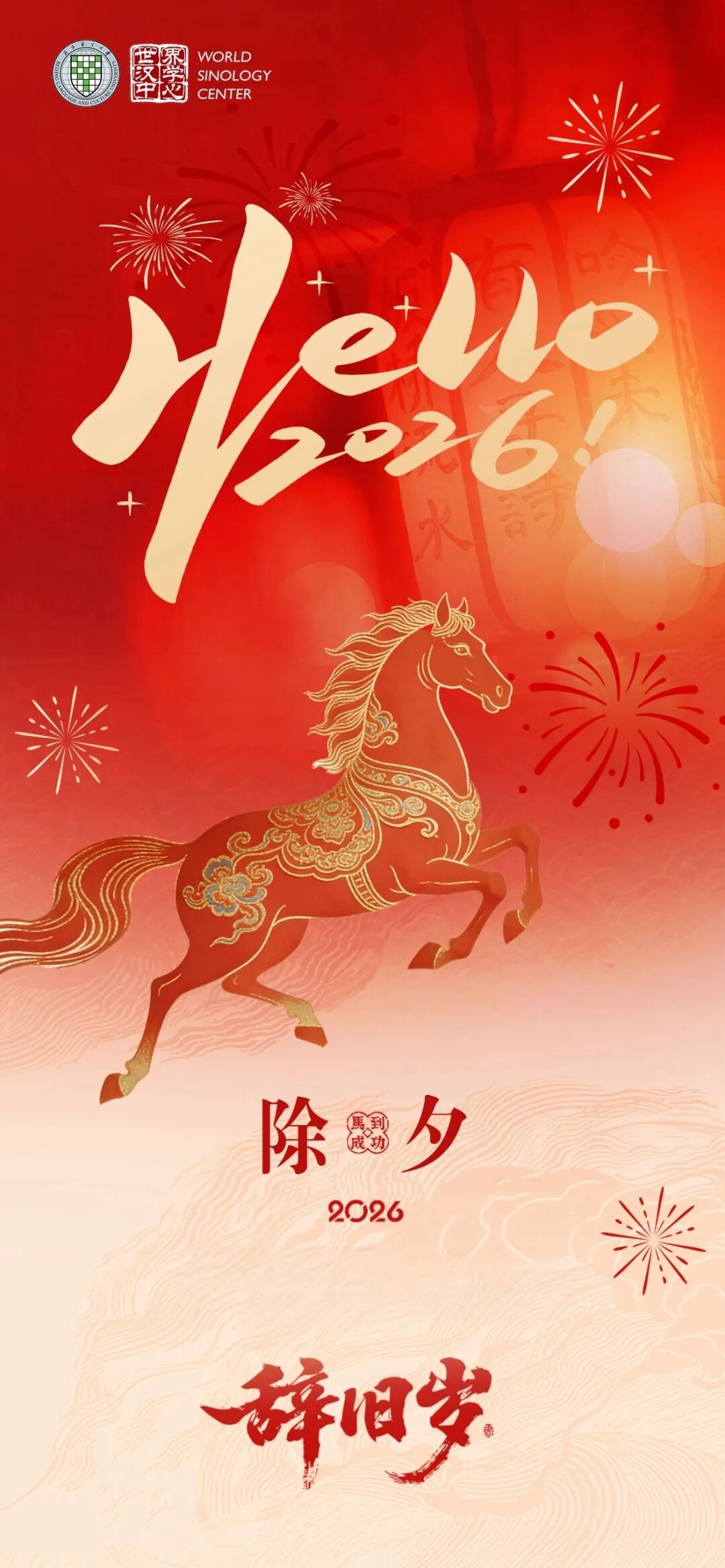 1772693260133535.jpg 1.jpg